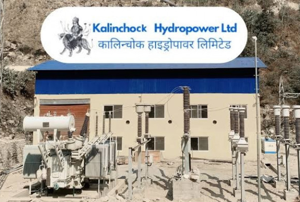 कालिञ्चोक हाइड्रोपावरको ४ लाख १२ हजार कित्ता सेयरको लक–इन खुल्दै