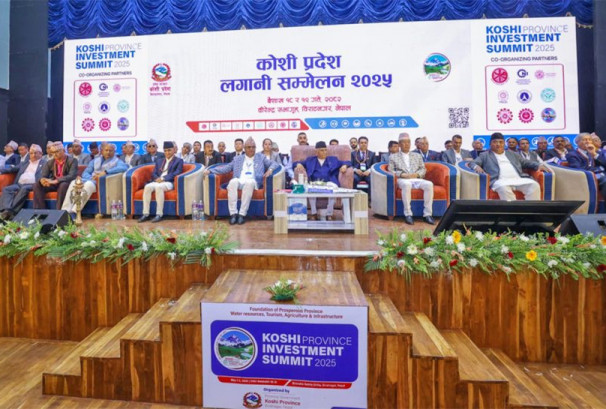 कोशीमा लगानी विस्तार गर्न चार परियोजनाका लागि २ अर्बभन्दा बढी रकम स्वीकृत