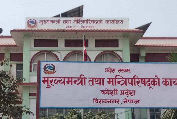 कोशीमा बजेट विवाद समाधानतर्फ: १ अर्ब रुपैयाँ बराबर संशोधन गर्ने सरकारको प्रतिबद्धता