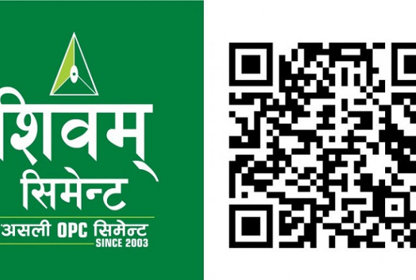 शिवम् सिमेन्टको ‘नो कम्प्रोमाइज’ अन्तर्गतको दोस्रो भिडियो सार्वजनिक
