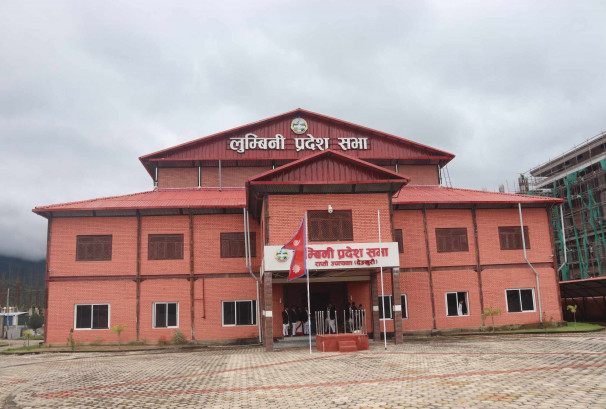 लुम्बिनी सरकारले स्थानीय तहका पदाधिकारीको सुविधा विधेयक फिर्ता लिने