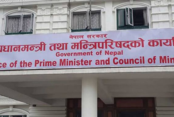 ३० प्रतिशतभन्दा बढी कम कबोल स्वतः अयोग्य, सार्वजनिक खरिदमा अब ‘लो बिड’ होइन ‘औसत बिड’ मान्य