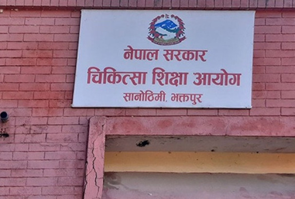 आवासीय चिकित्सकलाई अत्यधिक कार्यभार नदिन निर्देशन