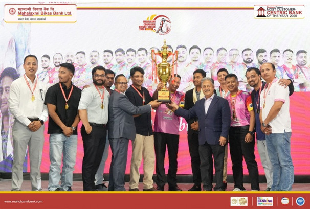 ‘महालक्ष्मी कर्पोरेट क्रिकेट लिग २०२६ संस्करण ५’ सम्पन्न, प्राईम कमर्सियल बैंकले जित्यो उपाधि