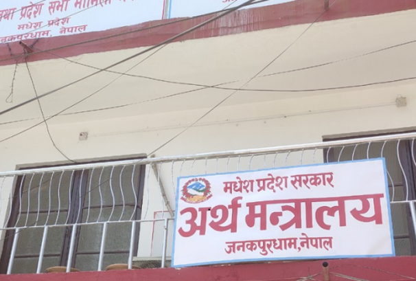 बजेटमा मधेश : छरिएका योजना हट्दै, केन्द्रित विकासतर्फ सरकार