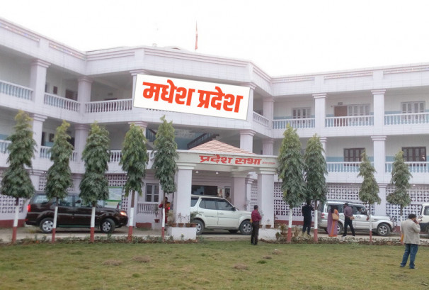 मधेशमा मन्त्रिपरिषद् पुनर्गठनको तयारी, १२ मन्त्रालय घटाएर ९ बनाइँदै