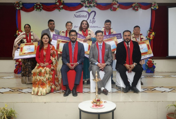 नेशनल लाईफद्वारा मधेश प्रदेशका अभिकर्ताहरु सम्मानित
