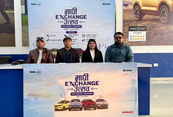 आजबाट धनगढीमा टाटाको ‘माघी एक्सचेन्ज उत्सव’,आकर्षक छुटदेखि लाइफ टाइम निःशुल्क चार्जिङसम्म