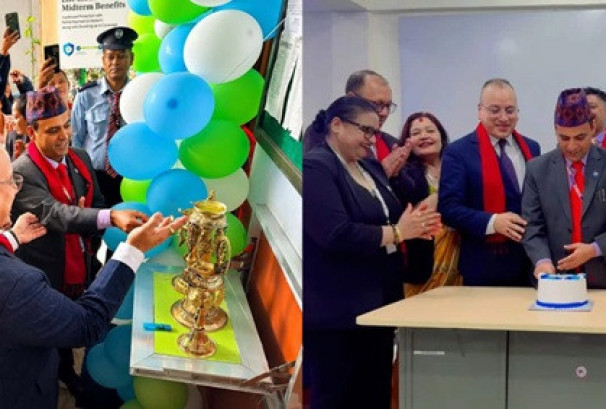 पोखरामा मेटलाइफ नेपालको गण्डकी प्रदेश कार्यालय सञ्चालन