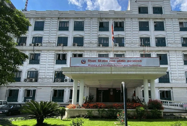 शैक्षिक परामर्श व्यवसायीलाई वार्तामा बोलाइयो