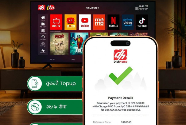 एडिबिएल स्मार्ट प्लस एपबाट डिसहोमका सेवाहरू नवीकरण गर्न सकिने