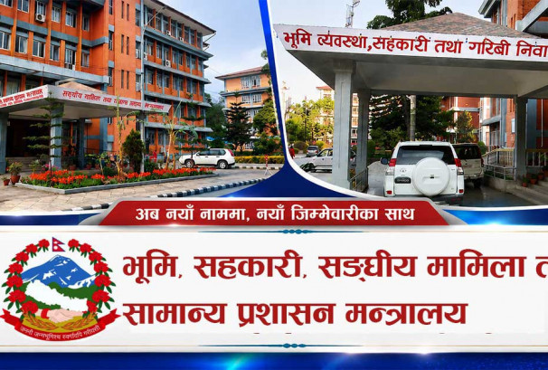 भोटेकोशी बाढी प्रभावित क्षेत्रमा कर्मचारीलाई कार्यस्थल नछोड्न सरकारको निर्देशन  स्थानीय तहलाई विपद् कोष परिचालन गर्न आग्रह
