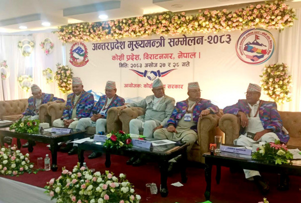 बालेन सरकारको नयाँ अध्यादेशप्रति सातै प्रदेशका मुख्यमन्त्रीको आपत्ति