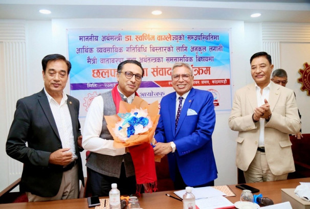 लगानीकर्ताको मनोबल बढाउने वातावरणको खाँचो  छ, सेयरबजारमा पनि सुधार गर्नुपर्छ: नेपाल चेम्बर