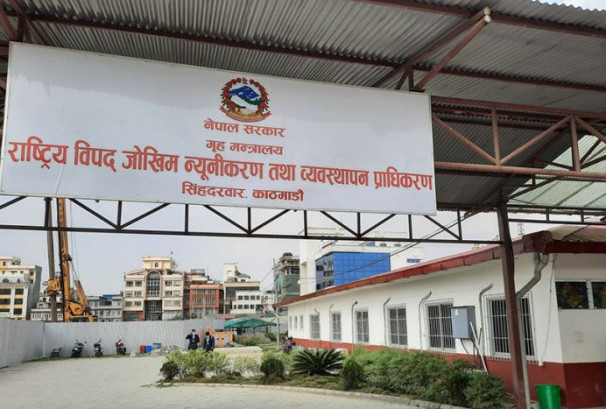 विपद् व्यवस्थापनका लागि सरकारको ‘सेतुर्‍यापिड’ पोर्टल सञ्चालनमा  उद्धार, राहत माग र सहयोग अब एउटै डिजिटल प्लेटफर्मबाट