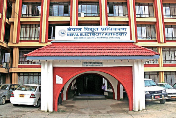 प्राविधिक कामका लागि शनिबार केही जिल्लामा विद्युत् आपूर्ति बन्द हुने