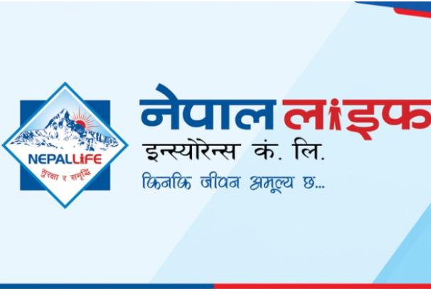 वीरगञ्जमा नेपाल लाइफको पौने ३४ करोडको ‘प्रोपर्टी डिल’