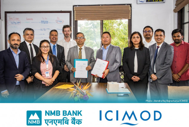 NMB Bank र ICIMOD बीच रणनीतिक साझेदारी, हरित वित्त र जलवायु–प्रतिरोधी विकासमा सहकार्य