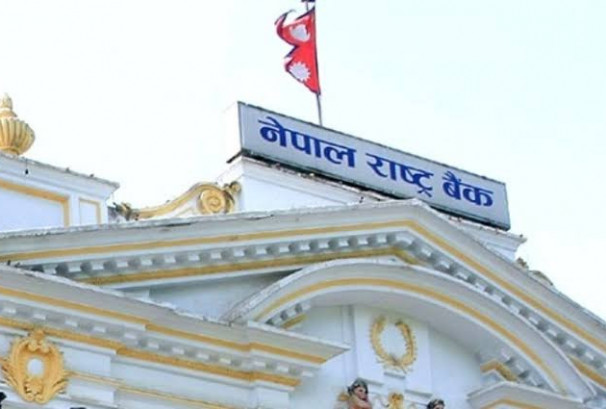 अब ‘मान्छे पढेर’ लघुवित्तले ऋण दिने, राष्ट्र बैंकले खोल्यो नयाँ बाटो
