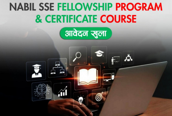 देशमै बसेर केही गर्न चाहने युवाका लागि नबिल एसएसई अवसरको नयाँ ढोका