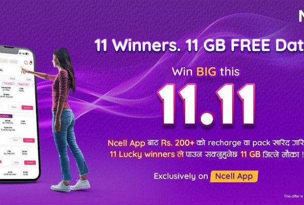 एनसेलका ११ भाग्यशाली ग्राहकलाई ११ जीबी डेटा निःशुल्क !