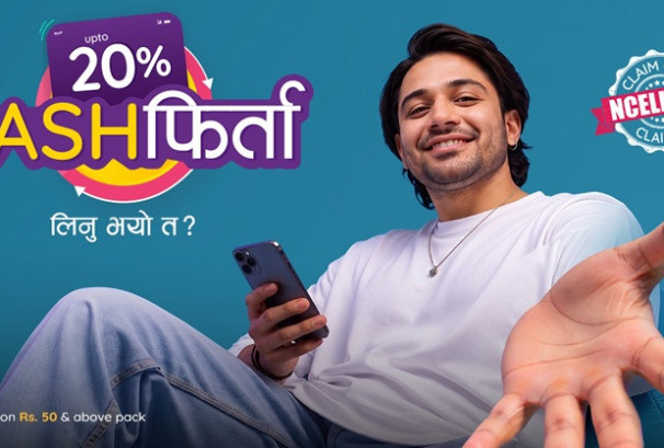 एनसेलले ल्यायो मनसुन अफरः प्याक वा सिम कार्ड किन्दा २० प्रतिशतसम्म क्यासब्याक पाइने