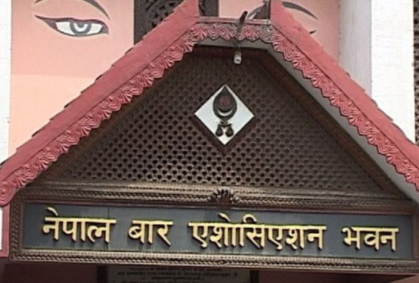 संवैधानिक इजलास गठनमा प्रधानन्यायाधीशको तजबिजी अधिकारमाथि बारको प्रश्न, निश्चित मापदण्ड अपनाउन माग