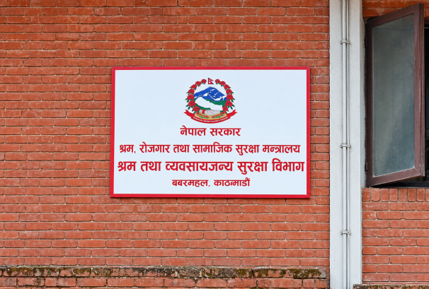 श्रमिकलाई एक महिनाको तलब बराबर चाडपर्व खर्च दिन निर्देशन, निजी विद्यालयका शिक्षक-कर्मचारी पनि समेटिए