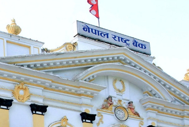 बैंक कर्मचारीलाई ओभरटाइम भुक्तानी अनिवार्य, विशेष ग्राहकका लागि छुट्टै काउन्टर राख्न राष्ट्र बैंकको निर्देशन