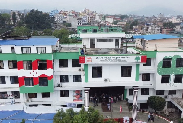 कांग्रेस क्रियाशील सदस्यता अद्यावधिकको समय आज राति १२ बजे सकिँदै
