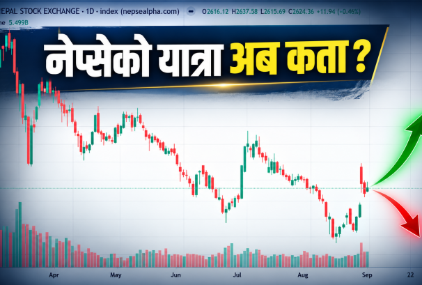 नेप्सेको अबको यात्रा कता ? २६०० को ‘परीक्षा’ पास भए सुधार, नत्र पुनः २५२० तिर दबाब