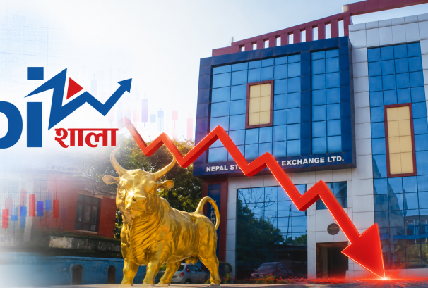 नेप्से किन सुनसान बन्दैछ ? बजेटभन्दा ठूलो समस्या ‘विश्वासको अभाव’