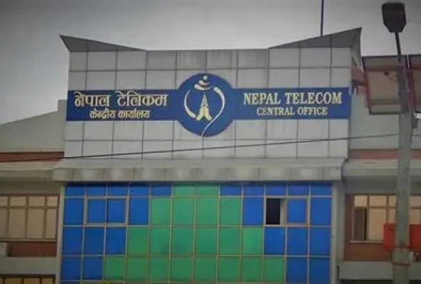 नेपाल टेलिकमले ११ जिल्लाका १३ स्थानमा सञ्चालनमा ल्यायो नयाँ मोबाइल साइट