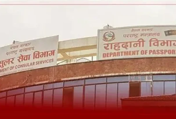 बसमा आगलागीपछि राहदानी विभागको सेवा प्रभावित