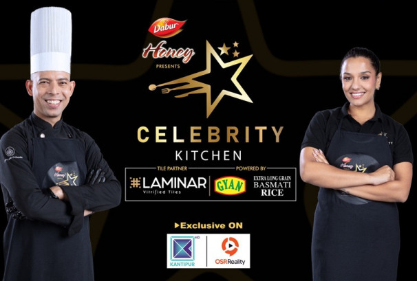 प्रियंकाको ‘सेलिब्रेटी किचन’ अब प्रसारण हुँदै