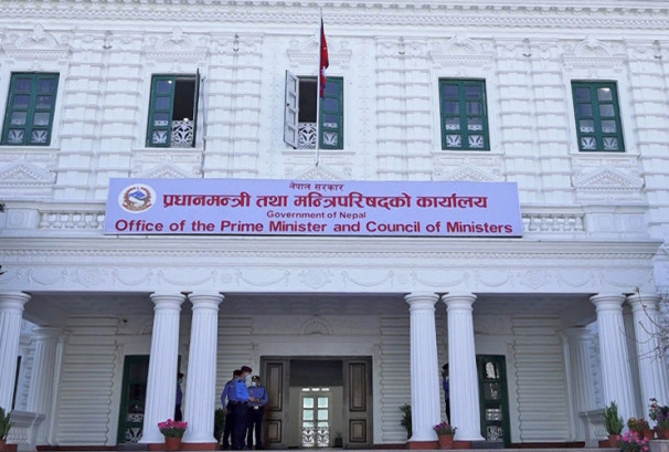 अराजकताको यो हद, प्रधानमन्त्रीको नाममा जिल्ला-जिल्लामा चन्दा उठाउने धन्दा
