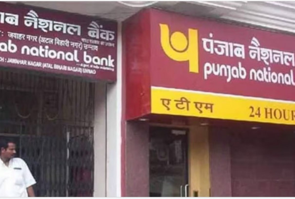 पञ्जाब नेशनल बैंकमा २४३४ करोडको घोटाला उजागर, एभरेष्ट बैंकको वित्तीय स्वास्थ्यमा केही प्रभाव पर्छ ?