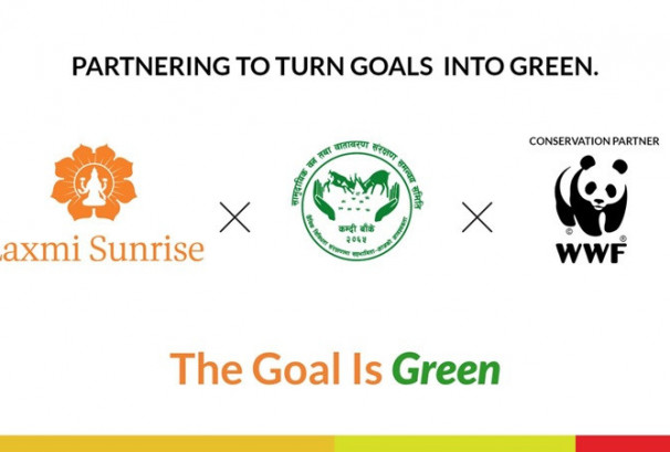 लक्ष्मी सनराइज बैंक र WWF नेपालबीच The Goal is Green अभियानका लागि सहकार्य, प्रत्येक गोलबराबर एक रुख रोपिने