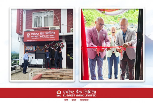 एभरेष्ट बैंकको नयाँ एक्सटेन्सन काउण्टर तानसेन–७ मा सञ्चालनमा