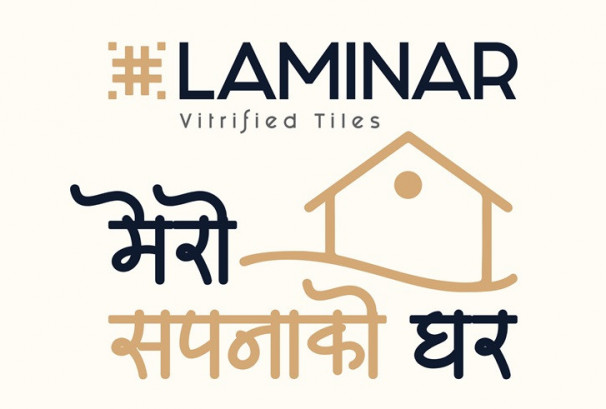 लामिनारद्वारा घर सजावट अभियान सार्वजनिक