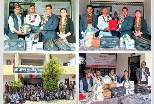एनआईसी एशिया बैंकद्वारा जननेत्र माध्यमिक विद्यालयलाई शैक्षिक तथा खेलकुद सामग्री सहयोग