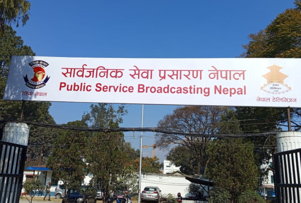 सूचना तथा सञ्चार मन्त्रालयद्वारा तीन प्रमुख सञ्चार निकायमा अध्यक्ष र महाप्रबन्धकका लागि आवेदन माग