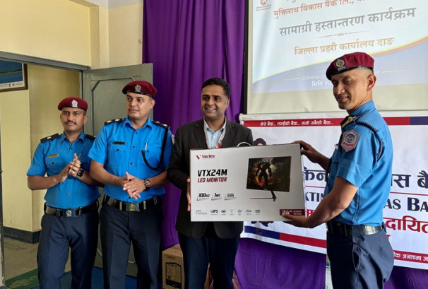 सुरक्षित समाज निर्माणमा मुक्तिनाथ विकास बैंकको सहयोग
