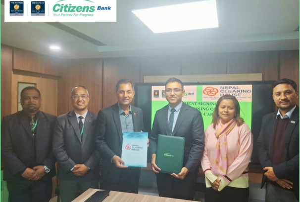 सिटिजन्स बैंक बन्यो एनसीएचएलको ईएफटी सदस्यअन्तर्गत नेपालपे कार्ड जारी गर्ने पहिलो बैंक