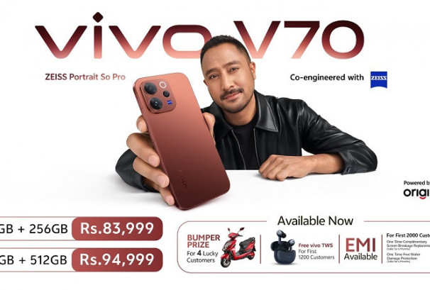 भिभोद्वारा ५० एमपी जाइस सुपर टेलिफोटो क्यामेरासहित ‘भी७०’ सार्वजनिक, मूल्य कति ?