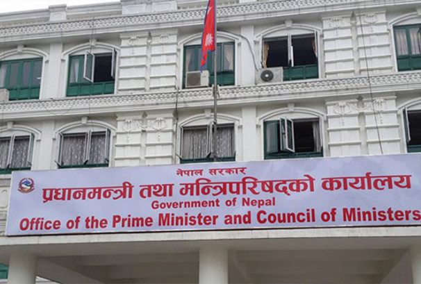 स्थानीय तहको ढिलासुस्ती र अनियमितता मुख्यसचिवले नै हेर्ने, ‘हेलो सरकार’मा उजुरी दिन सकिने