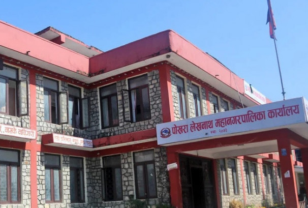 पोखरामा ‘सीप, अवसर र रोजगारी’ नारासहित रोजगार मेला, ६० बढी कम्पनी सहभागी