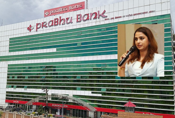 'राष्ट्रबैंक र सीआईबी मिलाइसकेँ' भन्दै कमब्याक, प्रभूमा रश्मीलाई सीईओ बनाउने शेरचन समूहको 'प्लान बी'