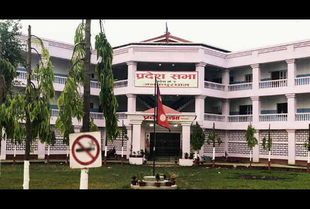 बजेट विवाद चर्कियो, मधेश प्रदेशसभा अनिश्चितकालका लागि स्थगित