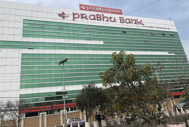 प्रभु बैंकका कर्पोरेट फाइनान्स प्रमुख दिनेश डंगोल बैंकिङ कसूरमा पक्राउ